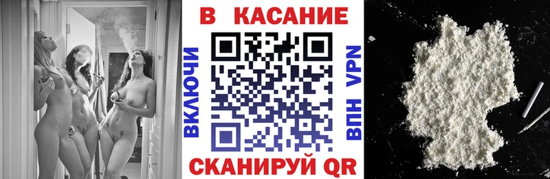 Какие есть наркотики Ильский ГАШ  СОЛЬ  Мефедрон  Канабис 