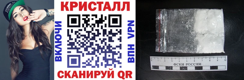 Amphetamine Premium  наркота  Ильский 