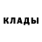 Метамфетамин мет _MANTAS_