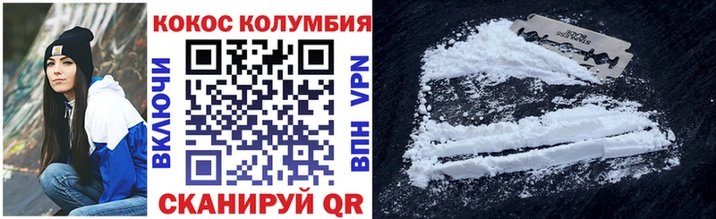 КОКАИН 98% Ильский