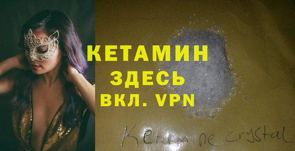 скорость Белоозёрский