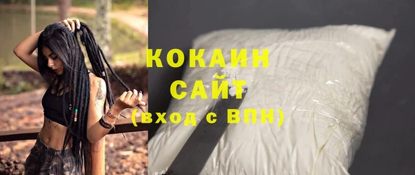 скорость Белоозёрский