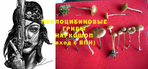 круглые Балабаново