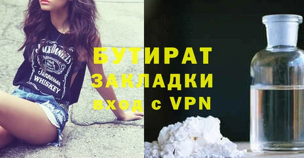 скорость Белоозёрский