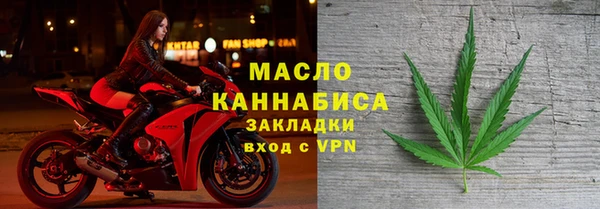 скорость Белоозёрский