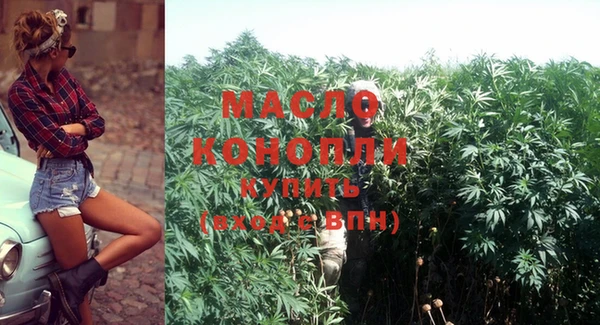 скорость Белоозёрский