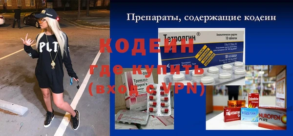 скорость Белоозёрский