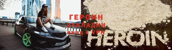 скорость Белоозёрский