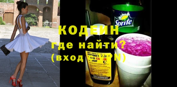 a pvp Ростов