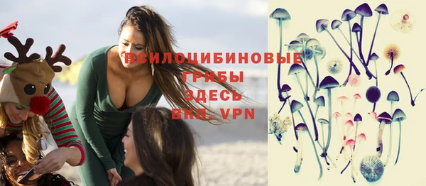 скорость Белоозёрский