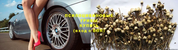 скорость Белоозёрский