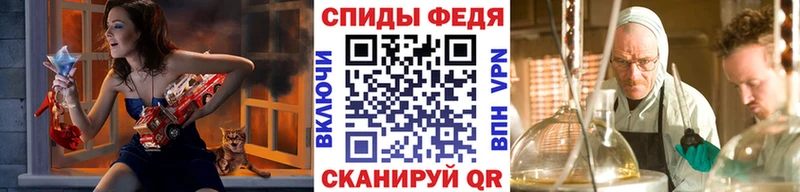 Первитин витя Ильский